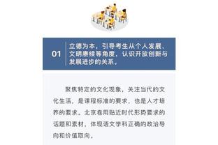 谁最值？马卡盘点皇马队史冬窗重要引援：伊瓜因、马塞洛在列